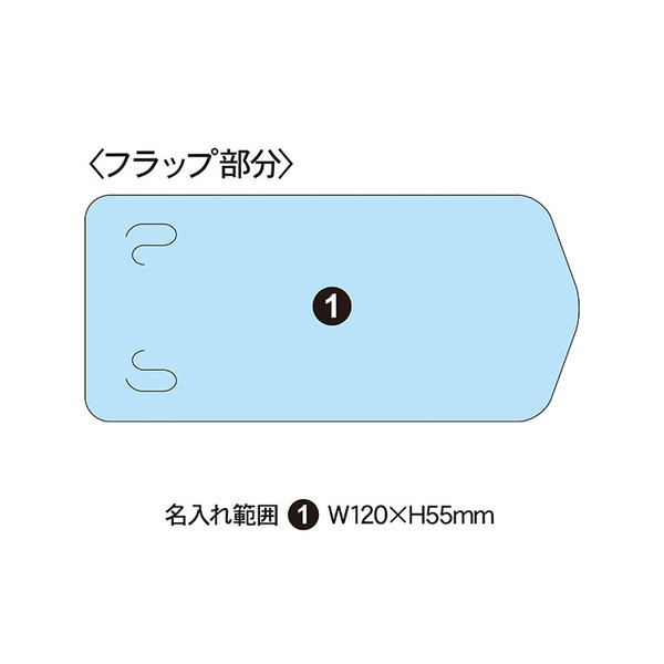 除菌ウェット セブンデイズ(濃・大判サイズ10枚入り)