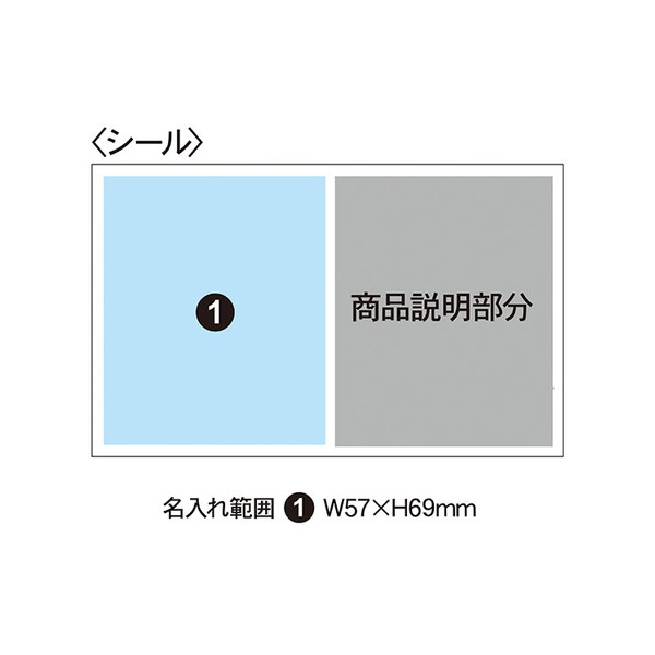 アルコール配合除菌スプレー セブンデイズ（100ml）