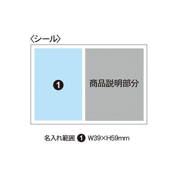 アルコール配合除菌スプレー セブンデイズ（50ml）