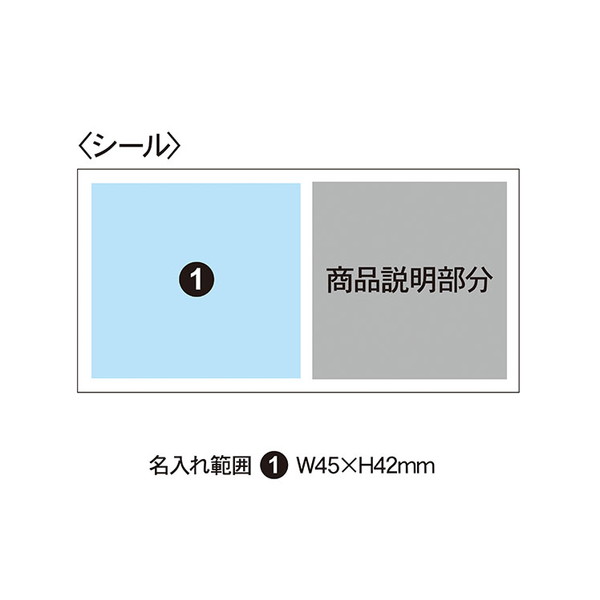 アルコール配合除菌スプレー セブンデイズ(30ml)