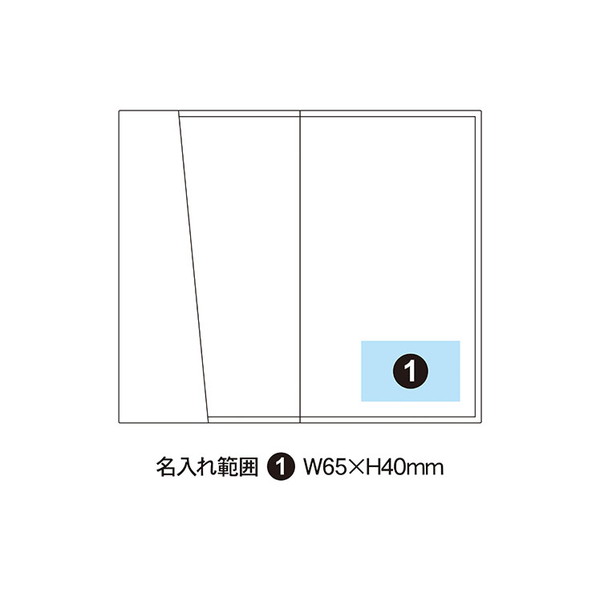 ちりめん金封ふくさ 内生地:鮫小紋