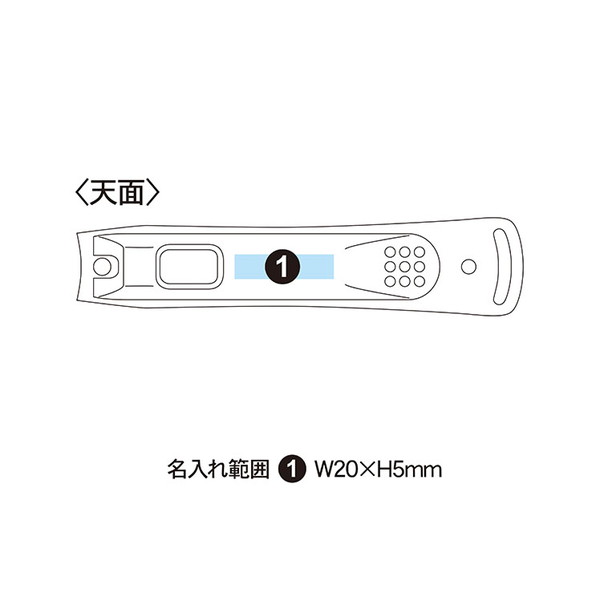 ステンレス製高級爪切りL キャッチャー付き(国産)