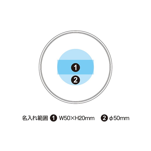 ワイヤレスモバイルバッテリー(ホワイト)