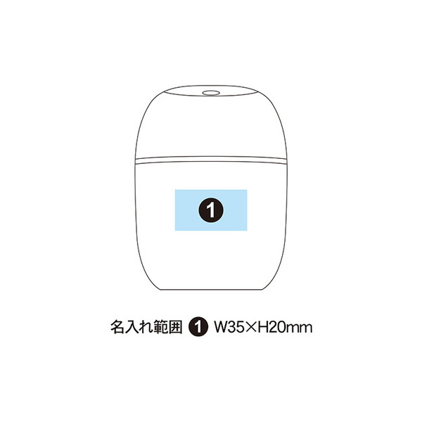 USB式 コンパクト加湿器