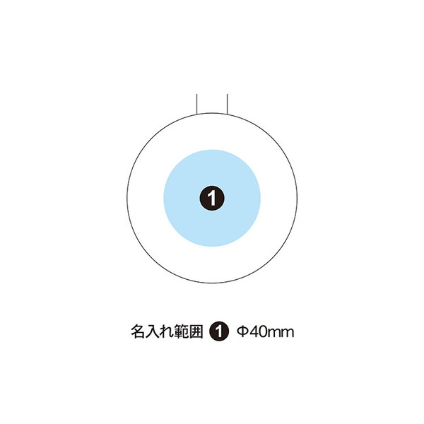 丸型 ワイヤレススピーカー