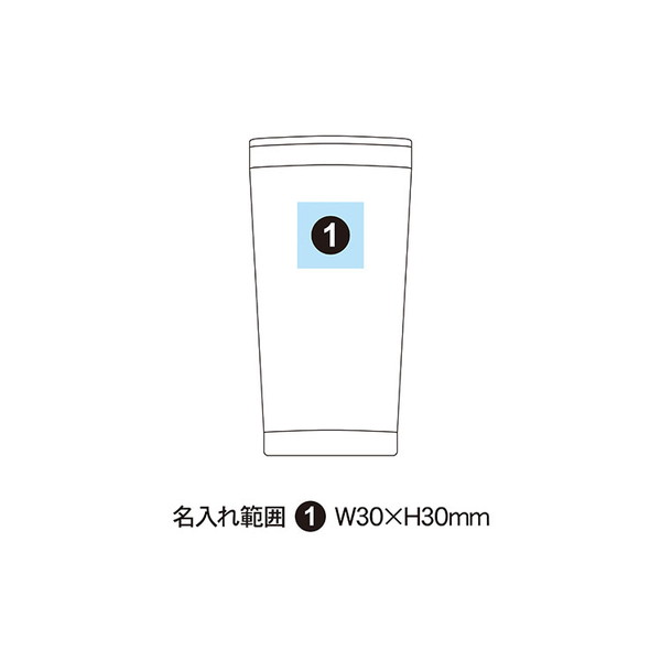 クリアステンレスタンブラー 350ml