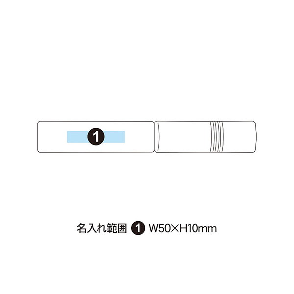 水洗い対応 粘着クリーナー