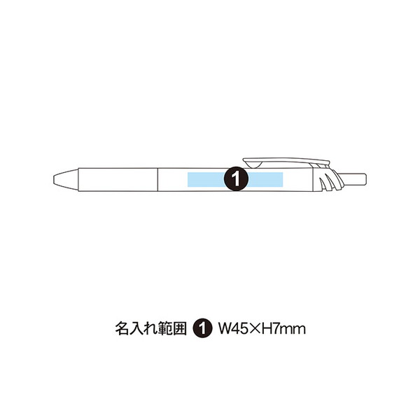 ぺんてる エナージェル エスボールペン0.5mm BLN125