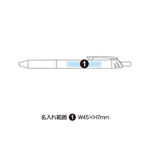 ぺんてる エナージェル エス ボールペン(0.5mm) BLN125