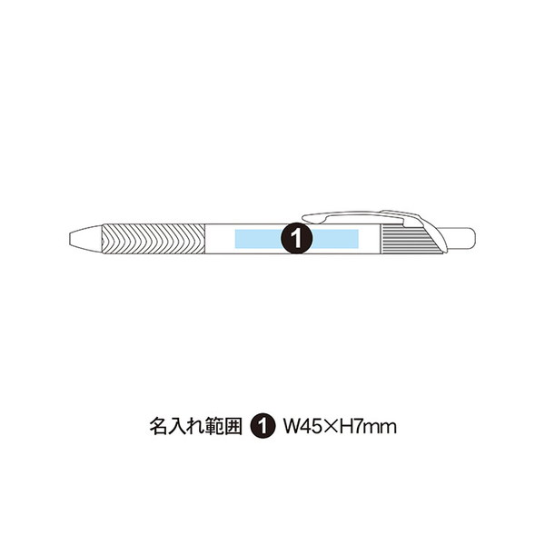 ぺんてる エナージェル クレナボールペン0.5mm BLN75