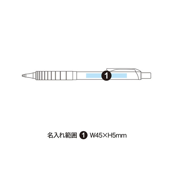 ぺんてる オレンズ シャープペン メタルグリップタイプ（0.5mm） XPP1005