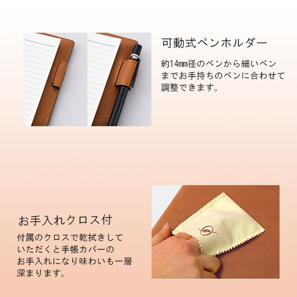ダ・ヴィンチグランデ A5サイズ システム手帳 リング25mm | 記念品名 ダ・ヴィンチグランデ A5サイズ システム手帳 リング25mm | 記念品名