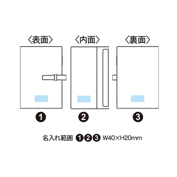 ダ・ヴィンチグランデ 聖書サイズ システム手帳 リング24mm