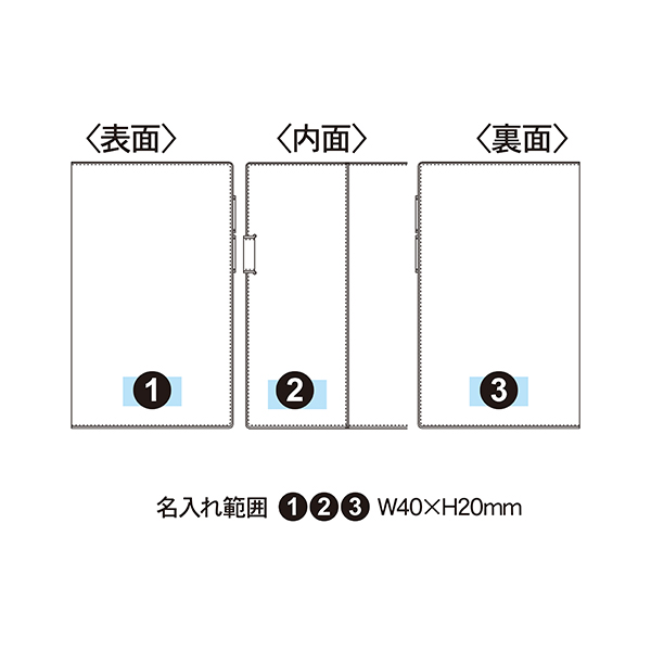 ダ・ヴィンチグランデ ジャストリフィルサイズ 聖書サイズ システム手帳 リング11mm