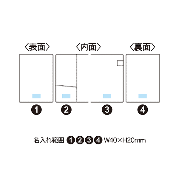 レイメイ藤井 キーワード A5スリムサイズ システム手帳