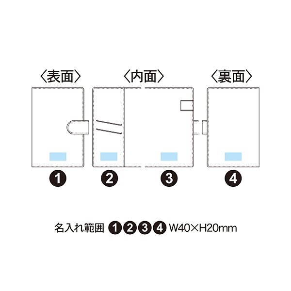 レイメイ藤井 キーワード 聖書サイズ システム手帳