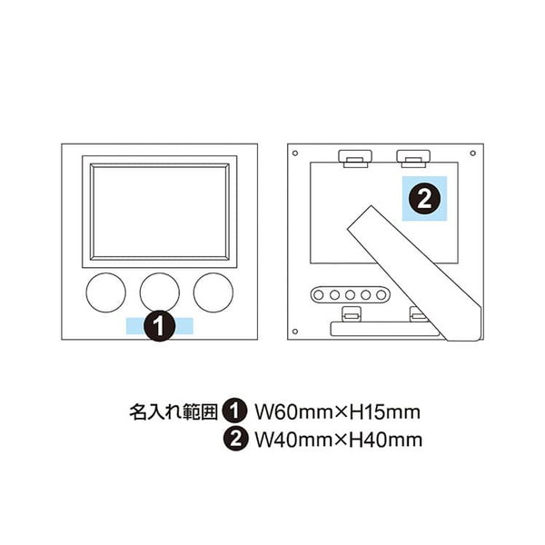 フォトフレーム付多機能時計 トレス