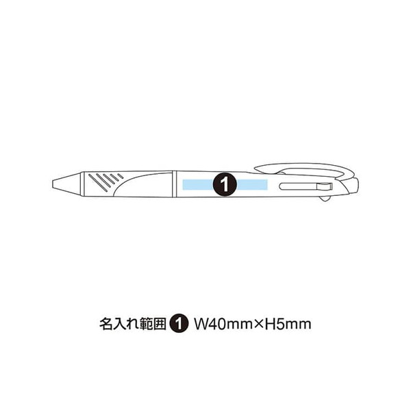 三菱鉛筆 ジェットストリーム 3色ボールペン SXE3-400