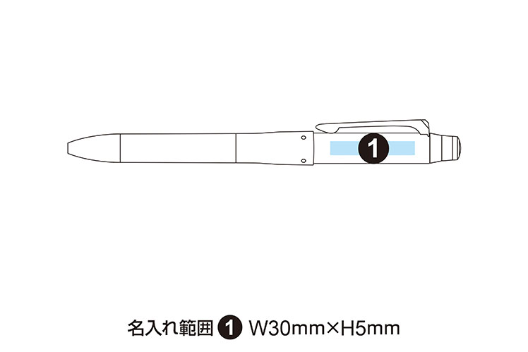 三菱鉛筆 ジェットストリーム プライム 3&1 4機能ペン（0.7mm+シャープ0.5mm） MSXE4-5000-07