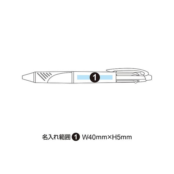 三菱鉛筆 ジェットストリーム 3&1 4機能ペン（0.7mm+シャープ0.5mm） MSXE4-600-07