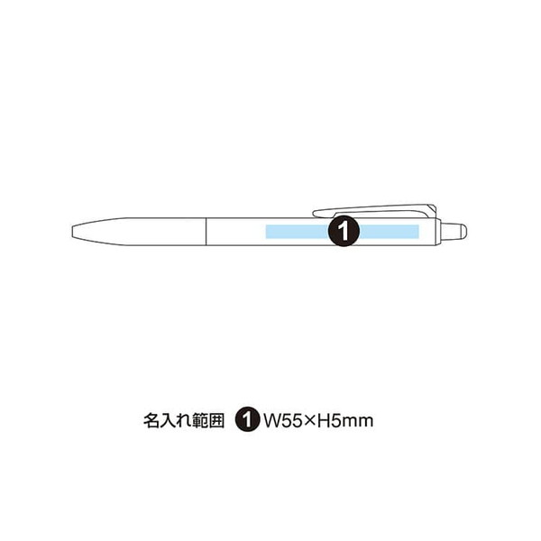 三菱鉛筆 ジェットストリーム プライム ボールペン（0.5mm） SXN-2200-05