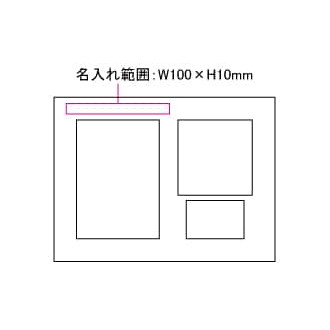 フォトフレーム付きオルゴール クリアサウンドQ 時計付き