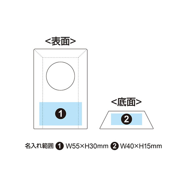 NARUMI グラスワークス エンバシークロックS