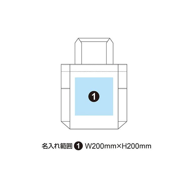 多機能ポリエステルトートバッグ A4縦型 収納ポケット付(既製品)