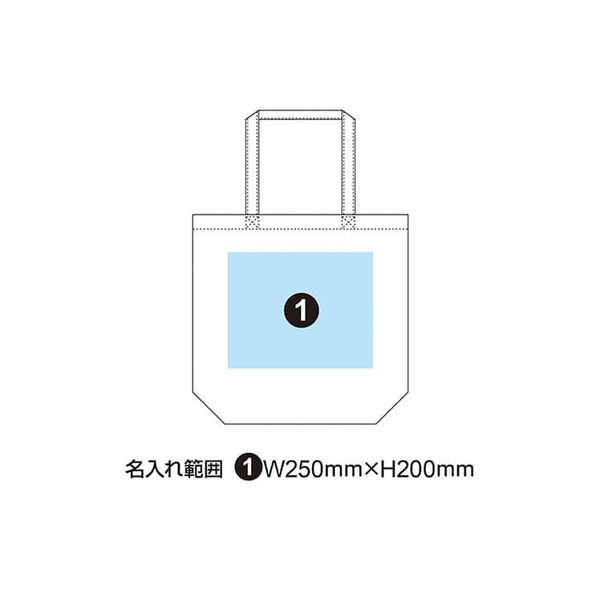 無漂白コットンバッグ B4縦型船底タイプ(既製品)W370×H360×D110