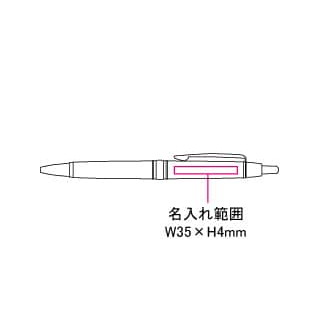 三菱鉛筆 ピュアモルト 細軸ボールペン（0.7mm） SS-1025