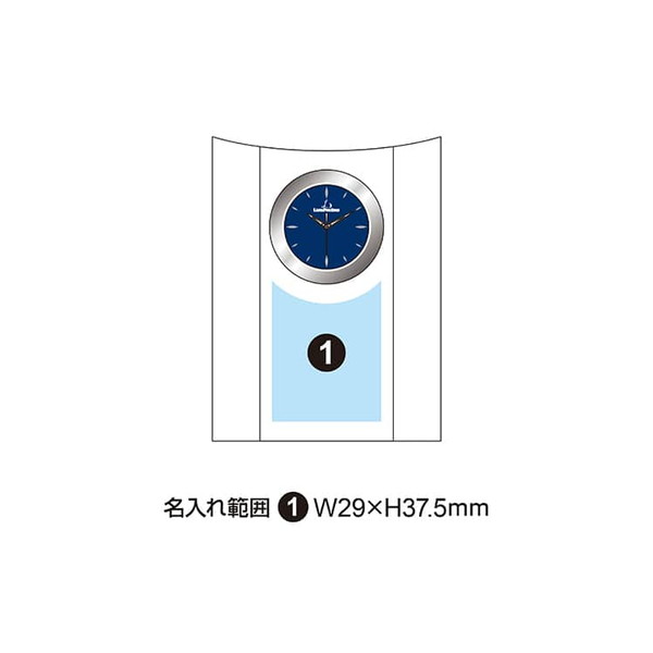 光学ガラス時計 ルナプレシャス LS-30