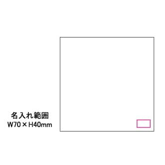 彩時記 綿中巾風呂敷 クリスマス W500×H500mm