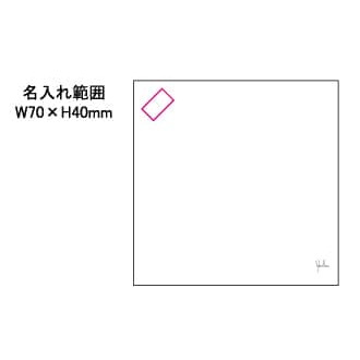 シビラ 綿小ふろしき MARGARITA マルガリータ W500×H500mm