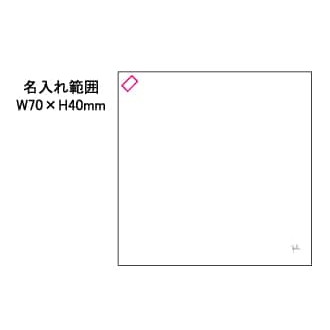 シビラ 綿 二四巾風呂敷 BALDOSA バルドサ W970×H970mm