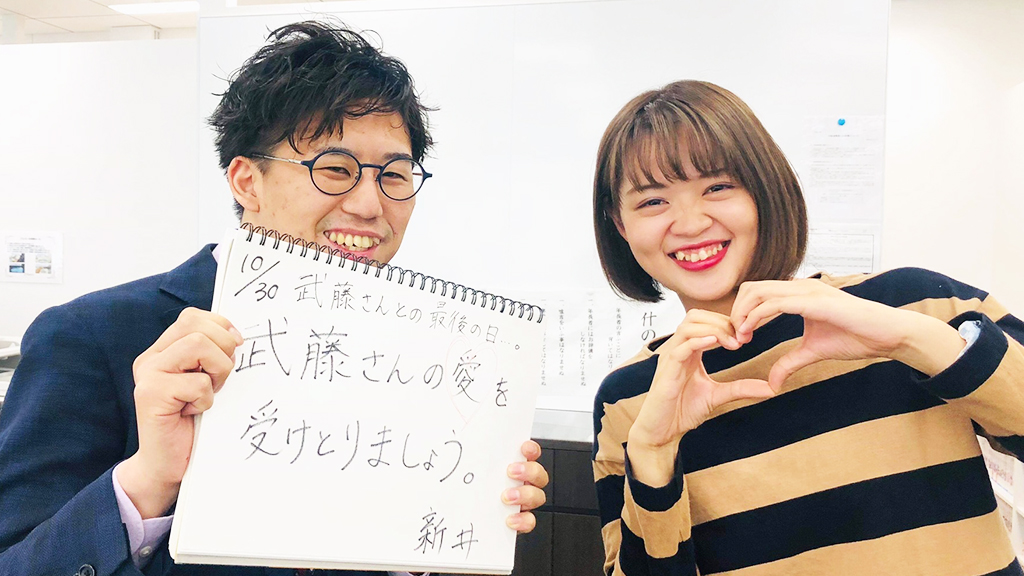 株式会社ピアズ インターンシップ 導入事例