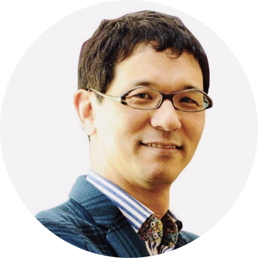 セミナー講師