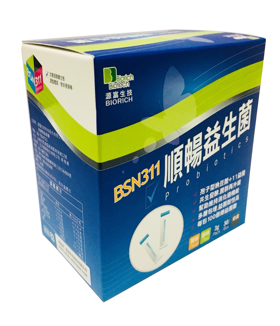 BSN311益生菌-1.jpg