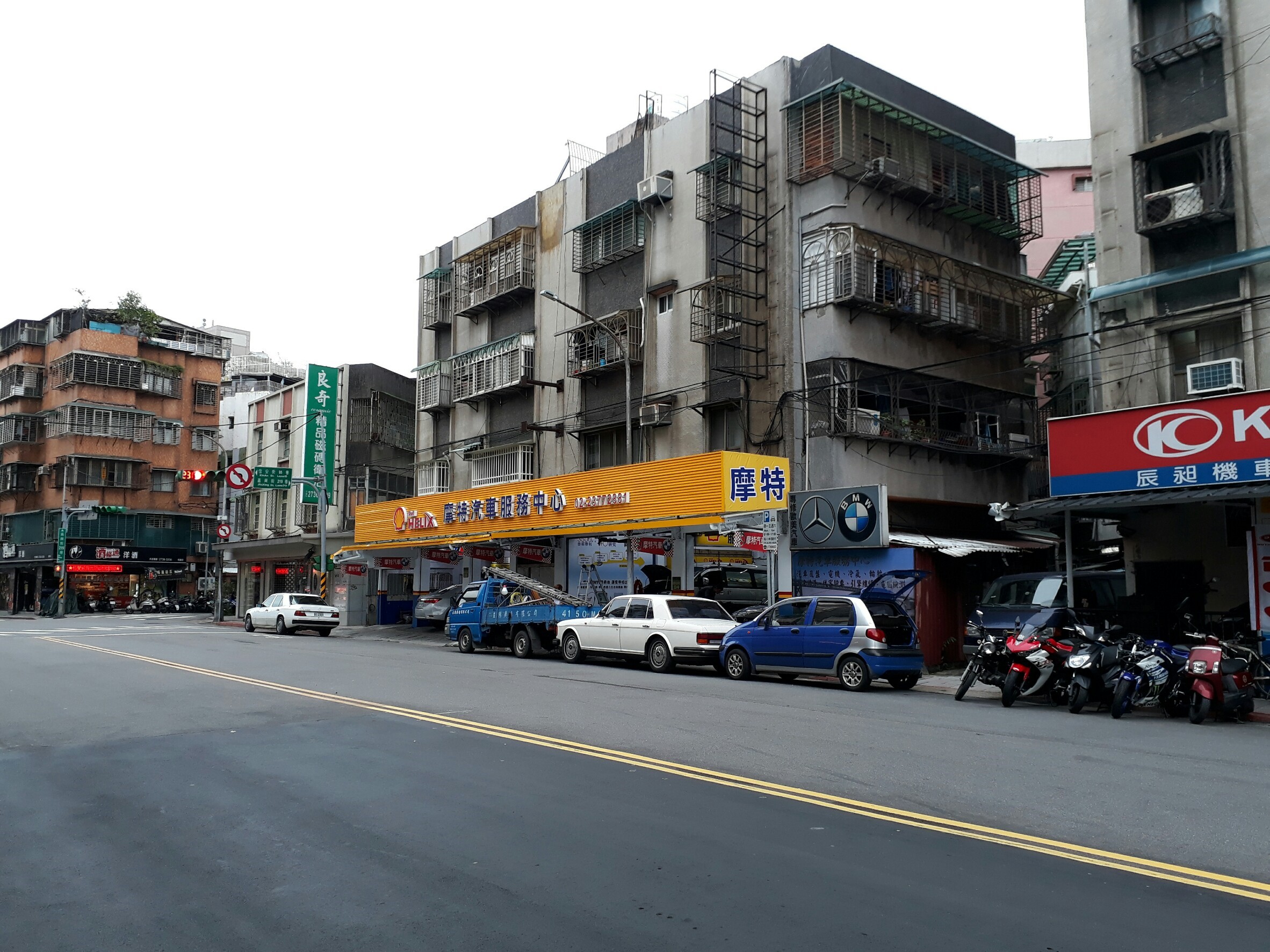 摩特  企口板底材+仟納論字.jpg