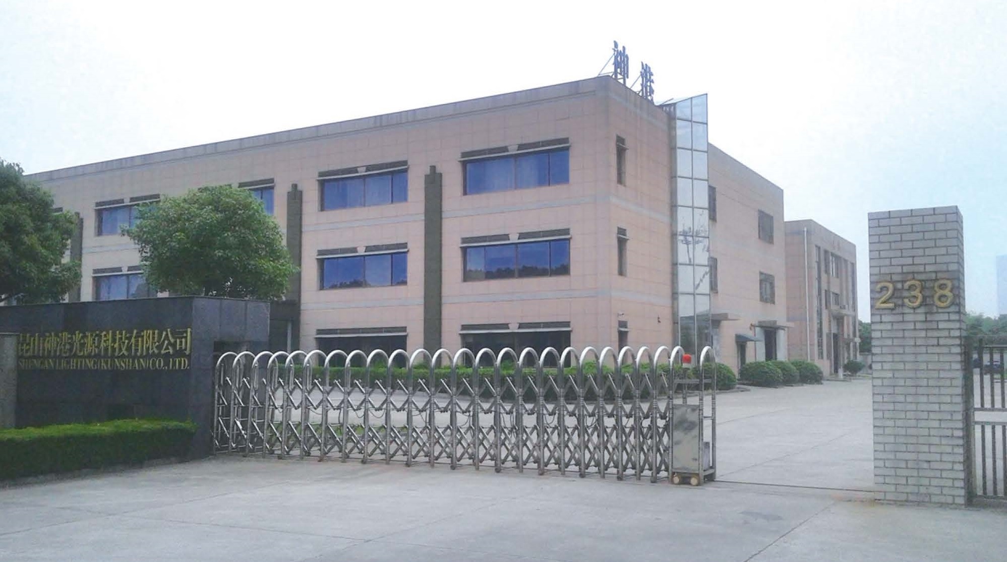 kunshan factory.jpg