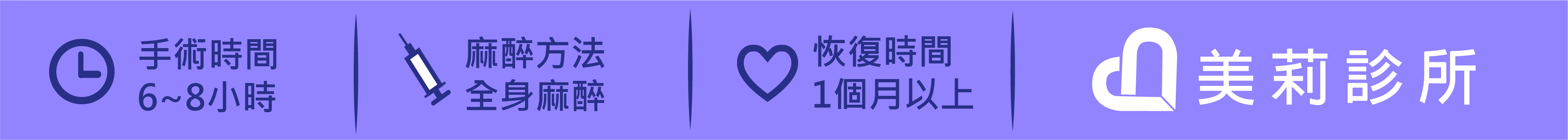 高雄拉皮手術,高雄拉皮手術推薦,拉皮手術價格,高雄拉皮手術,專業拉皮,中下臉拉皮