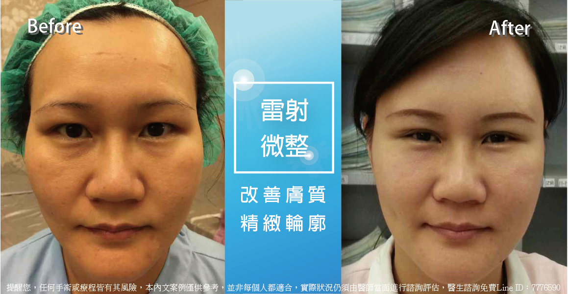 網頁對比圖-07.png