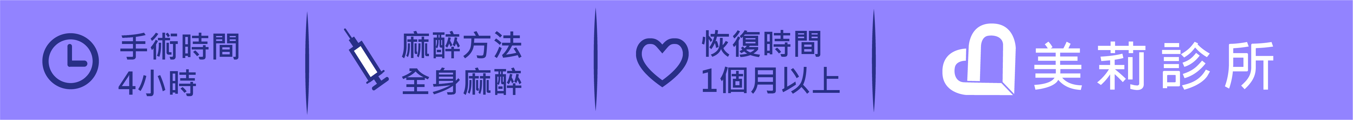 高雄拉皮手術,高雄拉皮手術推薦,專業拉皮,拉皮費用價格,前額拉皮,全臉拉皮