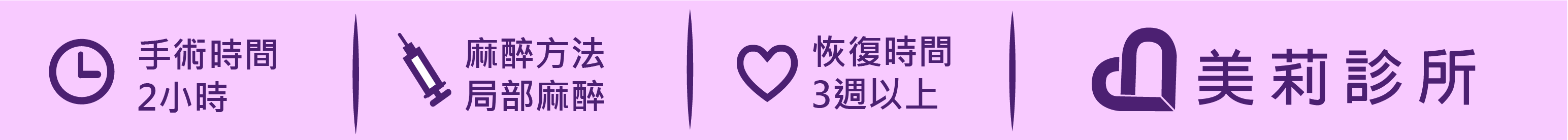 高雄眼袋手術推薦,高雄眼袋手術價格,去眼袋手術,去眼袋方法,黑眼圈眼袋,眼袋鬆弛