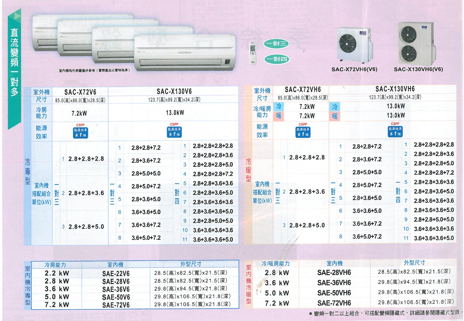 photooriginal-1301387-28rcW.png