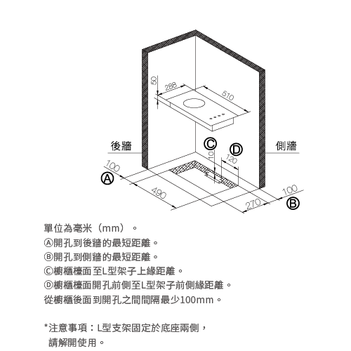 單口電陶爐(九段火力)TS-9505-1.png