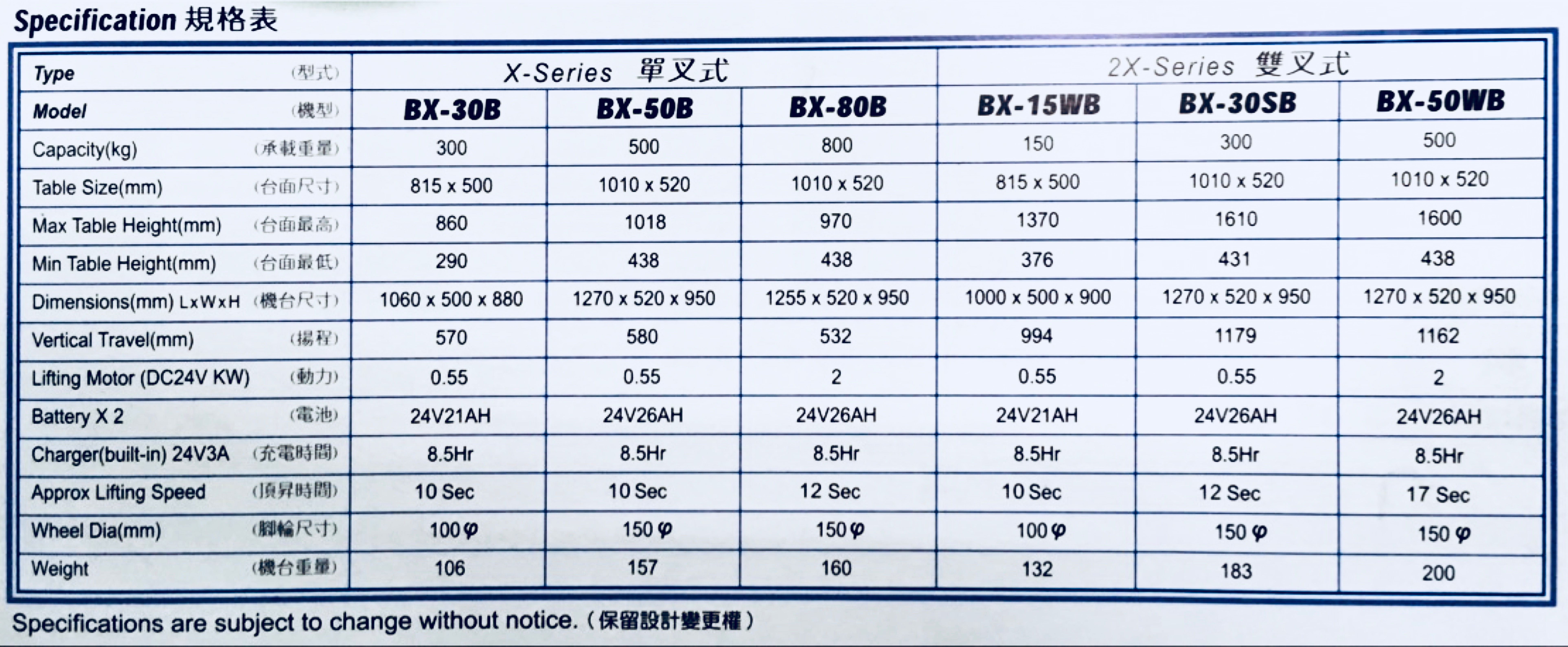 未命名 2.jpg