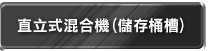 item01.png