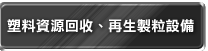 item09.png
