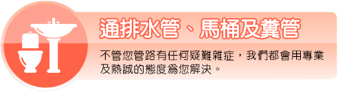 INDEX-分類頁籤1-2.png