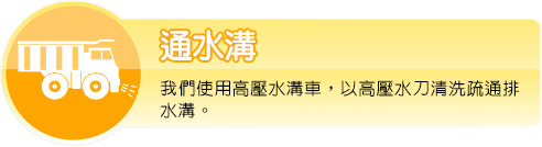 INDEX-分類頁籤1-3.png